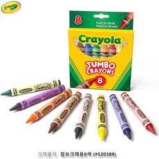 점보크레욜라