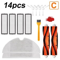 드리미f9소모품