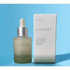 시크릿 바이오 스킨 글로우 엠에이 나이트 앰플 세럼 30ml, 120ml, 1개