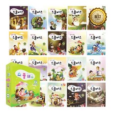 유치원한글배우기