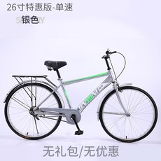 b88470825e4c263e46b5eb1a573a8949a684b253ac3d3aa95c398ef5d267.jpeg