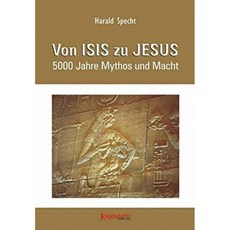 ISIS에서 예수로 : 5000 년의 신화와 힘, 단일옵션
