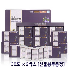 23995208c445cb5c537c6c6ef699167f6b0ef9abc87844877d802f5b6bf6.jpg