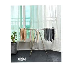 아파트거실장판