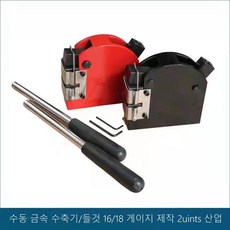 d82362d4277d46f8f7a8cecf16f99ee7257808372847b95a0b4bb54059b3.jpg