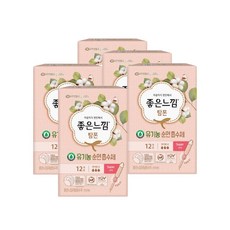 탐폰날개형