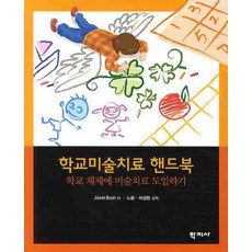 노찬용골프헤럴드