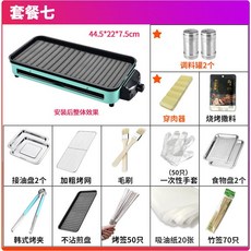 bb08197b9c9d34e4f43677346829fef1e9d28cd4ee3926092f802e347ac0.jpg