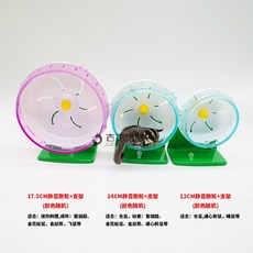 4e377a9dcd08caaa816e7de91c0abe4367abcb207477283522dd03580ce8.jpg