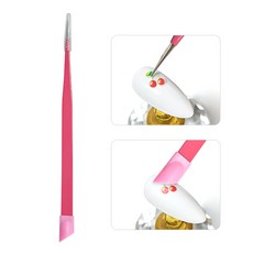 네일아트손톱관리핀셋쪽집게족집게