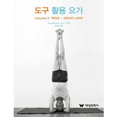 아토믹마그나130