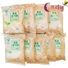 프리웰볶음콩가루