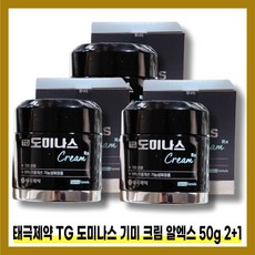 도미나스크림 TOP01
