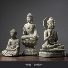 146201afa7c8f6db6184023423943c1ca9bd5ae963ee5e0cb26551a2d319.jpg
