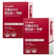 프롬바이오 프로바이오틱스 유산균 FOR 우먼 30캡슐 x 2박스, 30정, 2개