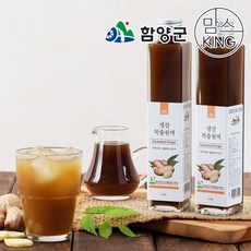 [함양군][그농부]생강착즙원액 생강차생강청 500g 선물세트(250gX2병)(유리병)