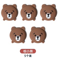 머리부딪침방지