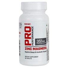 gnctriflex