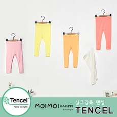 모이모이 기본 필수템!!모달 레깅스 제나텐셀9부레깅스_3종 택 NC