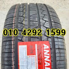 정품 신품타이어 255/55R19 랜드로버 BMW X5 디스커버리 2555519, 택배배송, 1개