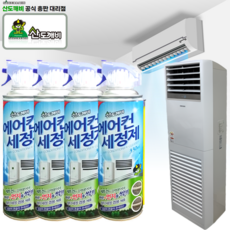 산도깨비 세정탈취관리 대롱스프레이 타입 에어컨클리너 먼지냄새 악취청소 강력분사거품타입 스프레이 곰팡이 탈취제 냉각핀 자가청소 에어컨세정제 330ml 필터세척세정겸, 4개