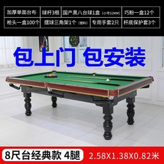 49c8f69a985f31f00e2b0cc7dd584c0e0b4228087e326d0fd87b2cff91de.jpeg
