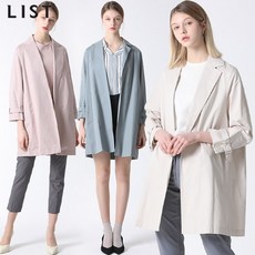 리스트 솔리드 린넨 코튼 오픈 롱 재킷