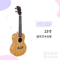 e918a8d3eb170a3f93dc10e71b01dae04628a6d67d7bb68b4431510006de.jpeg