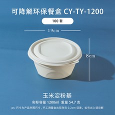 aad76b4a3cce3b7967873abbf4ccd82614caf952f14c50f0a4525bcbf207.jpg