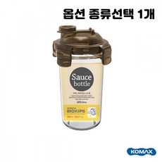 미락바이오자공쌀통