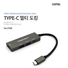 peak고배율루페