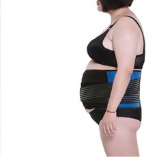 허리 보호대 빅사이즈 특대형 벨드 복대