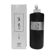 먹물뿌리는생선