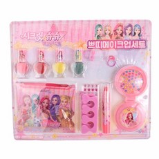 시크릿쥬쥬쁘띠메이크업.