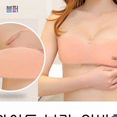 b0014ad35ebbeef760c05c6e50279ad97b4a87ae4e1f56fce4da9e4f0e34.jpg