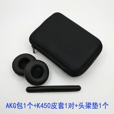 akgk450