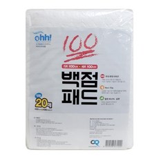 dfe70e8b60e9b2233e90d18a6a6fa082e0513bad452de886130a9ced950b.jpg