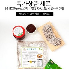 //상품명