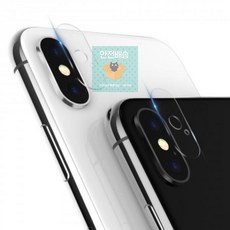 글라스렌즈sonyccd급