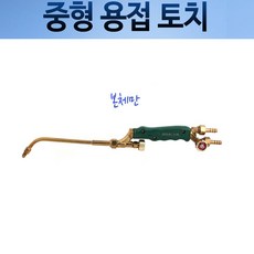 명신 중형 용접기 TOP-M01 단품, 1개