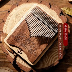 칼림바 카림바 칼람바 17음계 21음계 마호가니 아크릴 투명 미니 어쿠스틱 플레이트 네코즈, 새로운 21 톤 더블 와우 사운드 [블랙 월넛+메이플]