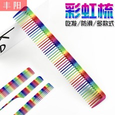 d242bb71ef0c693714c2afce9ee843e9976900a639521ce87c6cd15dda93.jpg