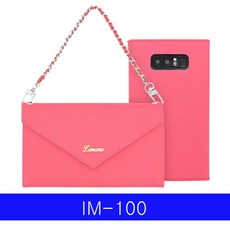 54 시온기프트 / 아이엠백 LMN 사피아노 클러치 IM_100 케이스 남자클러치백 남성클러치