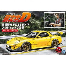 아오시마 분카 교자이 124 이니셜 D 시리즈 No.15 다카하시 케이스케 FD3S RX7 프로젝트 사양 드라이버 피규어 포함 플라스틱 모델