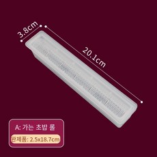 ai누구네모