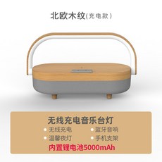 애플독스피커