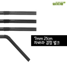 커튼형자바라