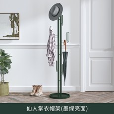 f8fa5933d2faa9bcedca3d2167ccfd33e367649b3536be9be2de25c0a5a9.jpg