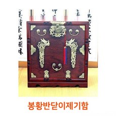 20e3d877ff67bf228b5ac8219a257564c4d517dcdf7fcd41bed688ff7770.jpg