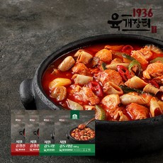 [서원] 소곱창 전골 400g X 2팩 + 곱도리탕 480g X 2팩 (8~9인), 2개